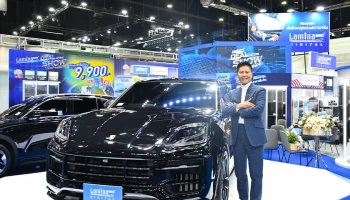 LAMINA ส่งแคมเปญ “ฟิล์มลามิน่า ปกป้องคุณด้วยความจริง” ตอกย้ำการให้ข้อมูลผู้บริโภคด้านการทดสอบที่ถูกต้อง พร้อมขยายการรับประกัน Lamina Digital EV Boost นาน 10 ปี