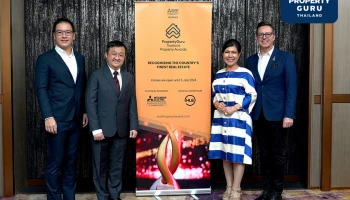 "PropertyGuru Thailand Property Awards" เตรียมจัดปีที่ 19 ชูรางวัลใหม่ ESG-เด่นเรื่องลงทุน-อยู่ร่วมกับธรรมชาติ ชี้ตลาดอสังหาฯ เผชิญความท้าทาย พฤติกรรมผู้บริโภคเปลี่ยน
