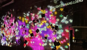 ฟอร์ด สนับสนุน ศูนย์การเรียนรู้ฟอร์ดเพื่อชุมชนและสิ่งแวดล้อม จัดแสดงผลงานใน Bangkok Design Week 2023