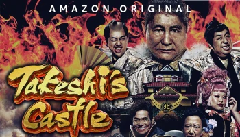 การกลับมาอีกครั้งของรายการ "โหด มัน ฮา" (Takeshi’s Castle) พร้อมฉายในไทยต้นเดือนพฤศจิกายน