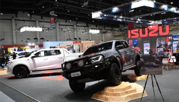 Isuzu เชิญร่วมชมรถพร้อมข้อเสนอสุดพิเศษมากมายใน Fast Auto Show Thailand 2022