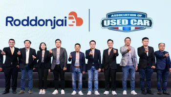 ttb DRIVE จับมือ สมาคมผู้ประกอบการรถยนต์ใช้แล้ว และพันธมิตรเปิดตัวแพลตฟอร์ม "รถโดนใจ" ร่วมสร้างมาตรฐานใหม่วงการซื้อ-ขาย รถยนต์มือสอง