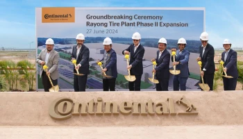 คอนติเนนทอลจัดพิธีตั้งเสาเข็มมงคลฤกษ์ พร้อมเดินหน้าก่อสร้างโครงการขยายโรงงานผลิตยางรถยนต์ เฟสที่ 2 จังหวัดระยอง