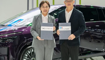 XPENG ตั้ง MMS BODY & PAINT ให้เป็นศูนย์บริการซ่อมสีและตัวถังที่ผ่านรับการรับรองมาตรฐานเพื่อยกระดับมาตรฐานบริการหลังการขาย