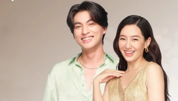 OPPO Reno8 Series 5G เซอร์ไพรส์ลูกค้า 20 ส.ค. 65 ลุ้นใกล้ชิดถ่ายพอร์ตเทรตกับ “เบลล่า-กลัฟ” พร้อมร่วมสนุกรับของรางวัลมากมาย พร้อมชวนชาว TikTok ร่วมชาเลนจ์ #พอร์ตเทรตสวยวันสวยคืน ลุ้นรับ OPPO Reno8 Z 5G ฟรี!