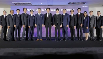 Honda จัดประชุม FY2026 HATC & APC Supplier Conference เดินเดินหน้าเสริมแกร่ง Supply Chain พร้อมเติบโตร่วมกันอย่างยั่งยืน