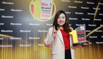 ฮอนด้า คว้ารางวัล No.1 Brand Thailand ประจำปี 2024 ครองใจผู้บริโภค 13 ปีซ้อน
