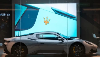 Maserati เปิดโชว์รูมโฉมใหม่ ใจกลางกรุงเทพฯ ภายใต้คอนเซปต์ Atelier of Passion แห่งแรกในเอเชียตะวันออกเฉียงใต้ที่สยามพารากอน