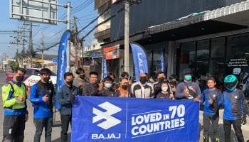 BAJAJ Dominar Rides ครั้งที่ 18 เที่ยวแกรนด์แคนยอน ชมวิวทะเลสาบสงขลา