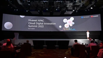 Huawei Cloud ครองตำแหน่งผู้ให้บริการคลาวด์ที่เติบโตเร็วที่สุดในเอเชียแปซิฟิก