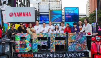 ยามาฮ่า ปิดสยามสแควร์จัดอีเว้นท์ใหญ่เอาใจสายออโตเมติกแฟชั่นกับ YAMAHA BFF พร้อมคอนเสิร์ตสุดมันกับ 4 ศิลปินชื่อดัง