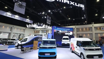 MAXUS ขันทัพยนตรกรรมเพื่อการพาณิชย์ในซีรีส์ eDeliver พร้อมโชว์รถกระบะไฟฟ้า eTerron9 เป็นครั้งแรกในไทยที่งานมอเตอร์โชว์ 2026