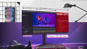หมดยุคต้องเลือก LG UltraWide จอมอนิเตอร์ที่ตอบโจทย์ทุกสาย ทั้งทำงาน เรียน เล่นเกม