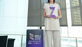 Honda ตอกย้ำความเป็นแบรนด์ที่ Gen Z เทใจให้ ด้วยการคว้ารางวัล GEN Z TOP BRAND AWARD 2026