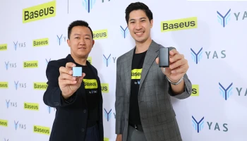 Baseus ตั้ง YAS ขึ้นเป็นตัวแทนจัดจำหน่ายหลัก ยกทัพสินค้า ลงโมเดิร์นเทรด พร้อม รีเทล ช้อปออนไลน์ เจาะกลุ่มลูกค้าดิจิทัลไลฟ์สไตล์