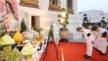 Toyota เป็นเจ้าภาพพระพิธีธรรมสวดพระอภิธรรมพระบรมศพสมเด็จพระนางเจ้าสิริกิติ์ พระบรมราชินีนาถ พระบรมราชชนนีพันปีหลวง