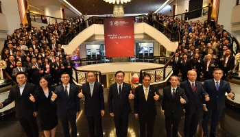 MG ประกาศนโยบายและแนวทางในการดำเนินงานในงาน MG Dealer Conference 2023