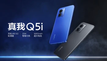 เปิดตัว realme Q5i สมาร์ตโฟนรุ่นใหม่ใน realme Q5 Series มาพร้อมหน้าจอ 90Hz AMOLED และชิป Dimensity 810