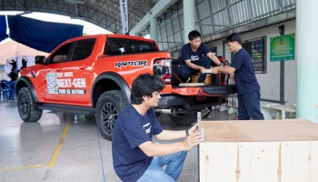 ฟอร์ดร่วมกับศูนย์วิจัยชุมชนเมือง นำอาสาสมัครสร้างโอกาสการเรียนรู้ให้นักเรียนศูนย์การศึกษาพิเศษจังหวัดระยอง