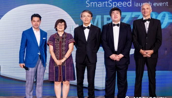 ฟิลิปส์ เปิดตัวเทคโนโลยีทางการแพทย์สุดล้ำ กับ Philips MR7700 ครั้งแรกในไทย