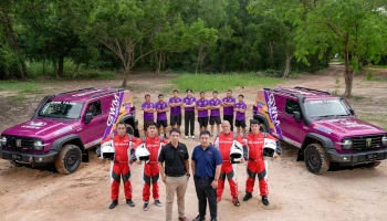 GWM เปิดตัวทีม GWM EK Group Racing Team พร้อมส่ง TANK 300 ลุยศึกแรลลีสุดโหด AXCR 2026 ลงขับเคี่ยวศึกแรลลีระดับสากล