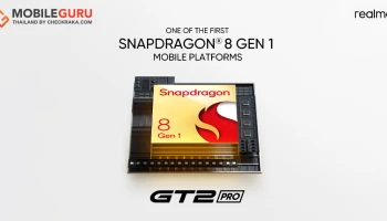 เตรียมสัมผัสขุมพลังใหม่ที่จะเขย่าวงการสมาร์ตโฟนทั่วโลก! Snapdragon 8 Gen 1 Mobile Platform ครั้งแรกในซีรี่ส์แฟล็กชิปแห่งปี "realme GT 2 Pro"