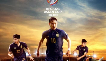 สมาคมกีฬาฟุตบอลฯ จับมือ AIS และ ช่องวัน 31 ชวนแฟนบอลส่งแรงใจเชียร์ทัพช้างศึก พร้อมกัน 25 ต.ค. 64