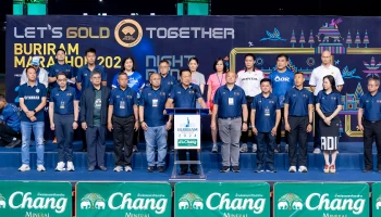 ฮอนด้า สนับสนุน “บุรีรัมย์ มาราธอน 2024” พร้อมบูทแสดง “ฮอนด้า ดับเบิลยูอาร์-วี ใหม่”
