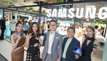 ซัมซุงขนทัพดาราร่วมงาน Galaxy Unpacked สุดยิ่งใหญ่ของปี ชวนทุกคนร่วมสัมผัส Galaxy Z Flip5 และ Galaxy Z Fold5