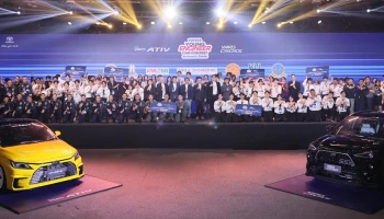 TOYOTA ประกาศผลกิจกรรม "TOYOTA YOUNG ENGINEER CAR CONTEST สตาร์ตแพชชัน ปั้นไอเดีย" มอบทุนการศึกษารวมกว่า 600,000 บาท สนับสนุนพลังวิศวกรรุ่นใหม่