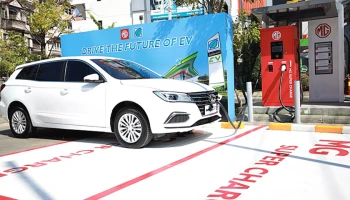 MG ลุยติดตั้ง Super Charge ในปั้มน้ำมันบางจากตั้งเป้าติดตั้งครบ 50 แห่งภายในปีนี้