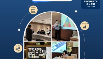 ลลิล พร็อพเพอร์ตี้ เดินหน้าพัฒนาบุคลากรด้วยวิสัยทัศน์ Next Innovative Co-Creation