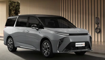 MG เปิดราคา NEW MAXUS 9 เริ่มต้นที่ 2.499 ล้านบาท พร้อมทยอยส่งมอบรถตั้งแต่เดือน พฤษภาคม นี้ เป็นต้นไป