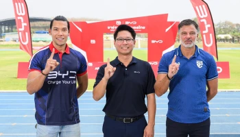 BYD จับมือ สมาคมกีฬาฟุตบอลฯ เปิดอบรมโค้ช AFC ‘B’ License สร้างเครือข่ายโค้ชคุณภาพสู่มาตรฐานสากล