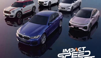 MGC-ASIA ปลุกกระแสยานยนต์พรีเมียมใน IMPACT SPEED FEST 2026 ยกทัพยนตรกรรมตอบโจทย์ทุกเจอร์นีย์