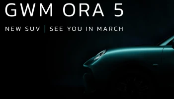 GWM ORA 5 SUV เปิดตัวแน่ในเดือนมีนาคมนี้ ด้วยแพลตฟอร์มใหม่ล่าสุด เทคโนโลยีและระบบปฏิบัติการ Coffee OS 3.0