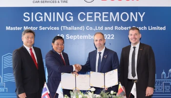 MMS ผนึก BOSCH เสริมแกร่งในการเป็นผู้แทนจำหน่ายจานเบรก-ผ้าเบรก คุณภาพเยอรมัน เพียงผู้เดียวในไทย