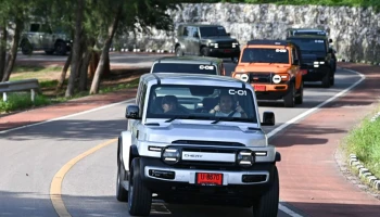 CHERY ชวนลูกค้าเที่ยวพร้อมแข่งขันพิสูจน์ความอึดทนของแบตเตอรีกับกิจกรรม CHERY V23 Battery Challenge