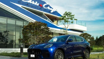 Maserati จัดทดสอบ Grecale สปอร์ตอเนกประสงค์รุ่นล่าสุด ภายใต้แนวคิด Everyday Exceptional
