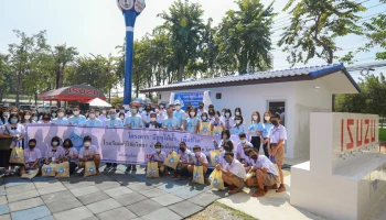 “อีซูซุให้น้ำ...เพื่อชีวิต” เดินหน้าส่งมอบระบบน้ำดื่มสะอาดครบวงจรแก่โรงเรียนในจังหวัดนครปฐม ท่ามกลางสถานการณ์โควิด - 19