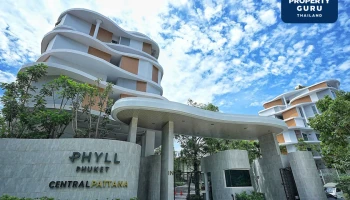 เซ็นทรัลพัฒนา ผู้นำอสังหาฯ เมืองไทย เปิดตัวโครงการ PHYLL PHUKET คอนโดมิเนียมใจกลางภูเก็ตระดับไฮเอนด์ มูลค่าโครงการ กว่า 1,500 ล้านบาท