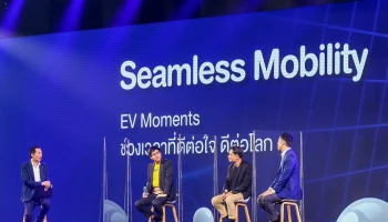 CARSOME แพลตฟอร์มอีคอมเมิร์ซซื้อขายรถยนต์มือสองที่ใหญ่ที่สุดในเอเชียตะวันออกเฉียงใต้ พร้อมสนับสนุนตลาดรถยนต์ไฟฟ้าในไทย