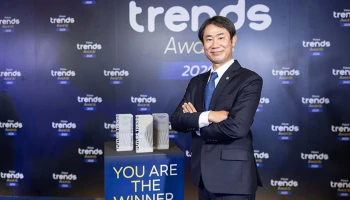 ISUZU คว้า 3 รางวัล จากเวที Future Trends Awards 2026 การันตีองค์กรแห่งอนาคตที่เติบโตด้วยศักยภาพคน