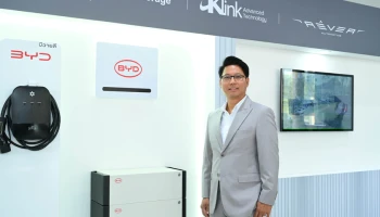 REVER Automotive จับมือ Klink ร่วมกันสร้างระบบนิเวศของรถยนต์ไฟฟ้า ที่สมบูรณ์ยิ่งขึ้น