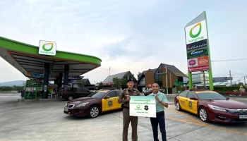 บางจากฯ - ตำรวจทางหลวง ร่วมดูแลประชาชนในโครงการ “สงกรานต์เดินทางอุ่นใจ แวะพักอย่างปลอดภัยที่ปั๊มบางจาก”