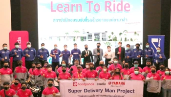 ยามาฮ่าสานต่อโปรเจกต์ Super Delivery Man Project จับมือ Food Panda เสริมทักษะให้ไรเดอร์