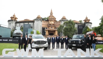 GWM ประกาศราคา All New GWM TANK 500 HEV เริ่มต้นที่ 2,049,000 บาท  และ All New GWM TANK 300 HEV ที่ 1,649,000 บาท