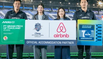 สนามช้างฯ ผนึกกำลัง Airbnb ปักหมุดรับนักท่องเที่ยว MotoGP-บุรีรัมย์ มาราธอน ชูโมเดล "โฮมสเตย์วิถีบุรีรัมย์" กระจายรายได้สู่ชาวบ้าน