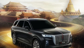 HONGQI สร้างตำนานก่อนเปิดตัวแบรนด์ในไทย ด้วยกิจกรรม “หนึ่งเส้นทาง...หนึ่งการเชื่อมโยง One Belt One Road” ด้วยรถยนต์ไฟฟ้า HONGQI E-HS9