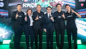 YAMAHA ตอบรับ ไทยต่อสัญญาโมโตจีพี เดินหน้าจัดเต็มสิทธิพิเศษเมื่อซื้อบัตร YAMAHA STAND ลุ้นรับ ALL NEW NMAX, ALL NEW AEROX และหมวกกันน็อกพร้อมลายเซ็น 2 นักบิดระดับโลก!
